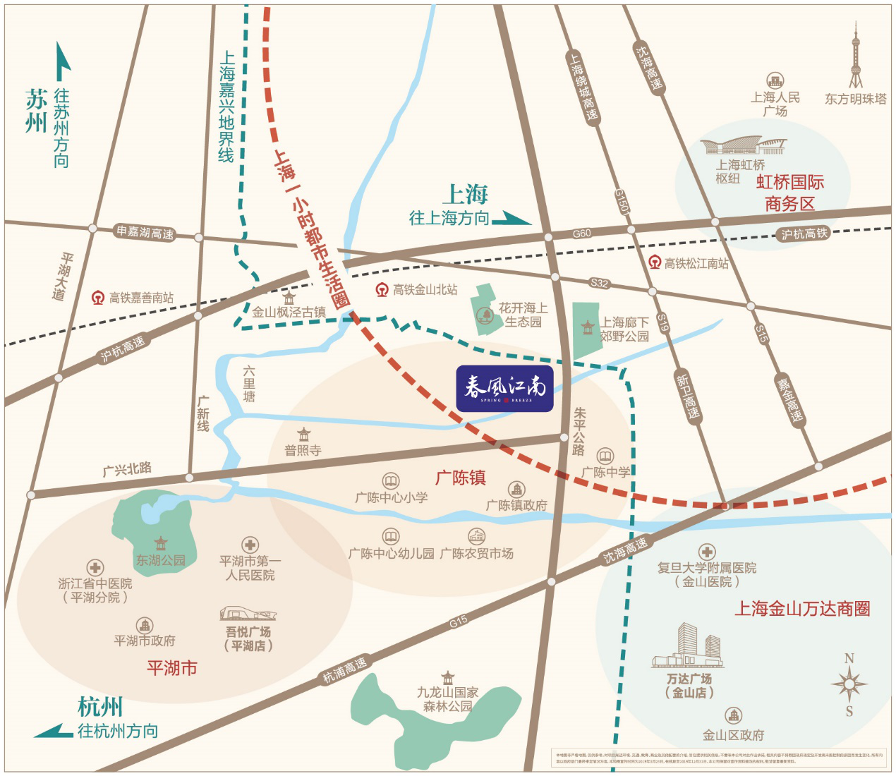 1570699918538539aw89.png 区域图片2.png